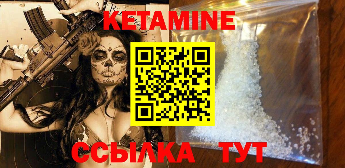 Марихуана  Cocaine  Кстово  Alpha PVP СОЛЬ кристаллы  МДМА  Вход с VPN  ГАШ  ГАШ  Меф МЯУ МЯУ кристаллы 