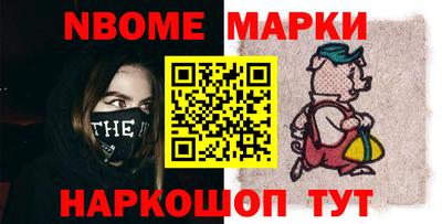 круглые Канаш