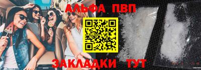круглые Канаш