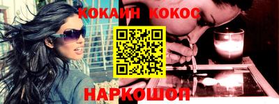 альфа пвп Камышлов