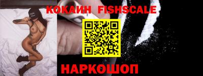 альфа пвп Камышлов