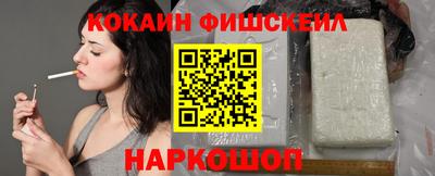 альфа пвп Камышлов