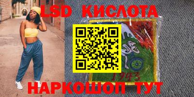 круглые Канаш