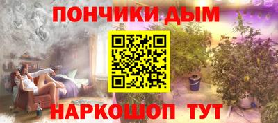 круглые Канаш