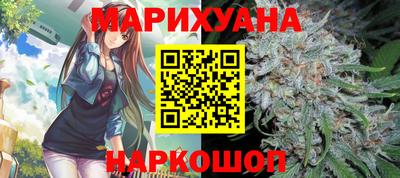 круглые Канаш