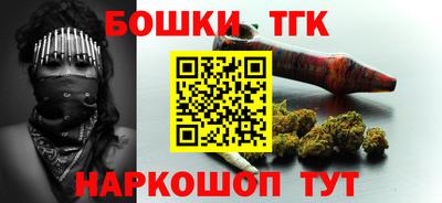 круглые Канаш