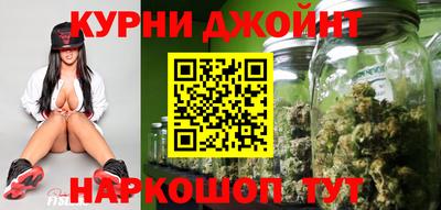 амф Кандалакша