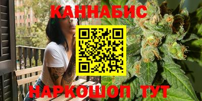альфа пвп Камышлов