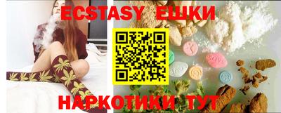 круглые Канаш