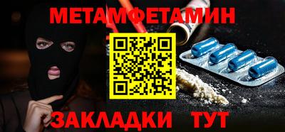 круглые Канаш