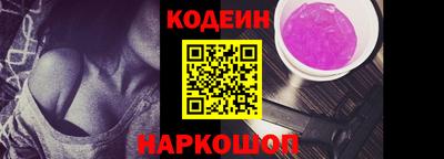 круглые Канаш
