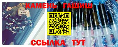 круглые Канаш