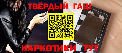 круглые Канаш