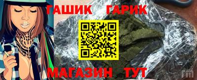 амф Кандалакша