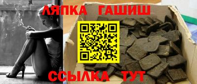 круглые Канаш