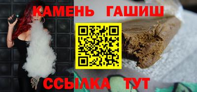амф Кандалакша