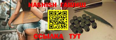 амф Кандалакша