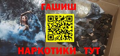 амф Кандалакша