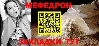 круглые Канаш